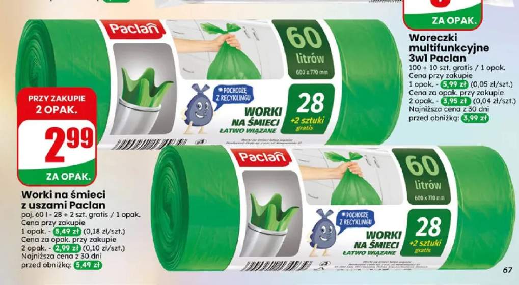 Worki na śmieci z uszami 60 l Paclan