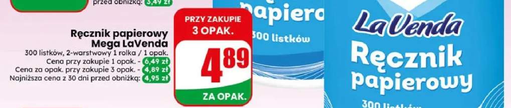 Ręcznik papierowy Mega LaVenda