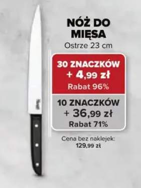 Nóż do mięsa Consigli