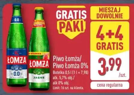 Piwo Łomża +1 wariant