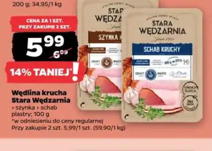 Wędlina krucha szynka Stara Wędzarnia +1 wariant