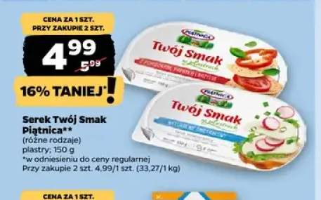 Serek Twój Smak w plastrach naturalnie śmietankowy Piątnica +1 wariant