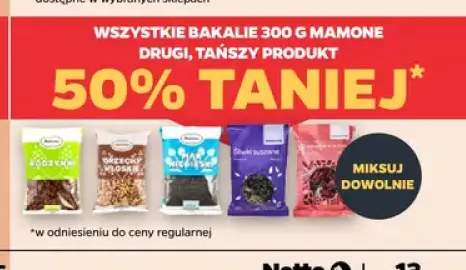 Rodzynki Mamone +5 wariantów