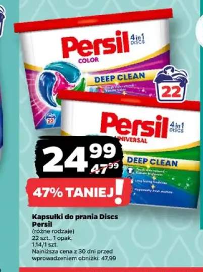 Kapsułki do prania Discs Persil