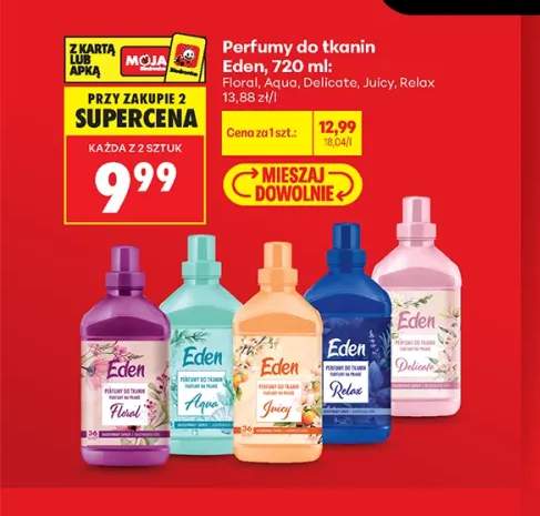 Perfumy do tkanin Eden Floral +4 warianty