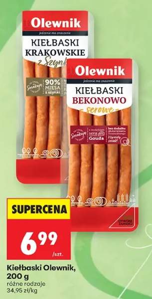 Kiełbaski krakowskie z szynki Olewnik +1 wariant