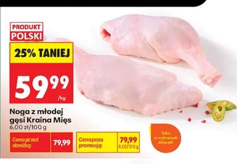Noga z młodej gęsi Kraina Mięs