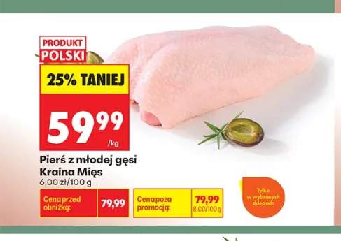 Pierś z młodej gęsi Kraina Mięs