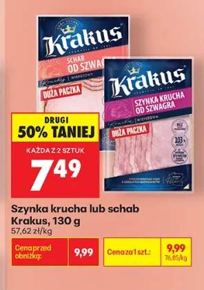 Szynka krucha Krakus +1 wariant
