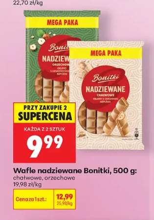Wafle nadziewane chałwowe Bonitki +1 wariant