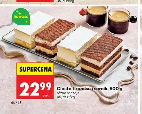 Ciasto tiramisu +1 wariant