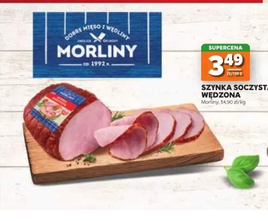 Szynka soczysta wędzona Morliny