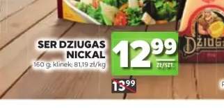 Ser Dziugas klinek Nickal