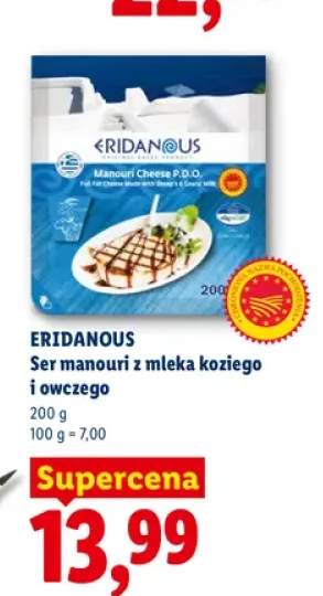 Ser manouri z mleka koziego i owczego Eridanous