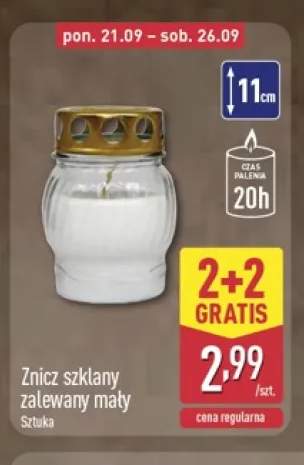 Znicz szklany zalewany mały