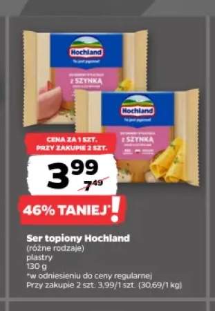 Ser topiony w plastrach Hochland