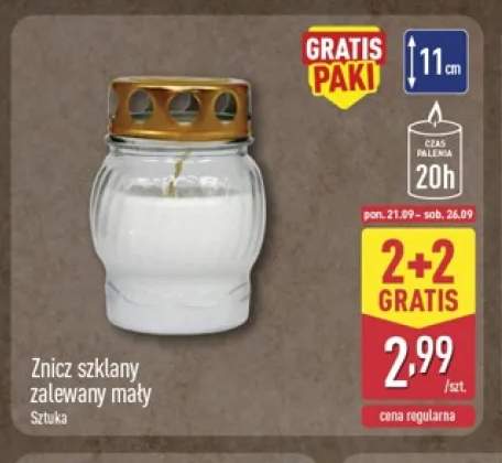 Znicz szklany zalewany mały