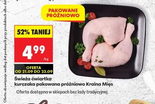 Świeża ćwiartka kurczaka pakowana próżniowo Kraina Mięs