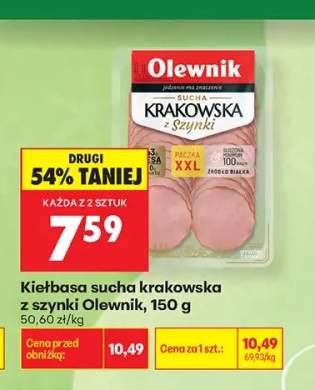 Kiełbasa sucha krakowska z szynki Olewnik