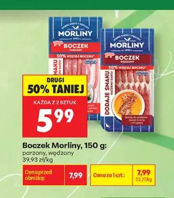 Boczek Morliny parzony +1 wariant