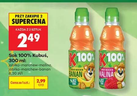 Sok Kubuś jabłko-marchew-malina 100% +1 wariant