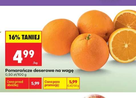 Pomarańcze deserowe na wagę