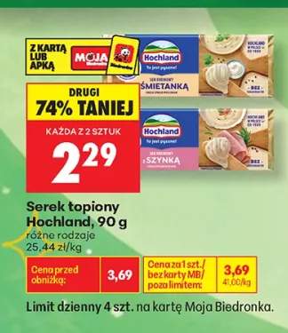 Serek topiony śmietankowy Hochland +1 wariant