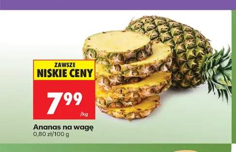 Ananas