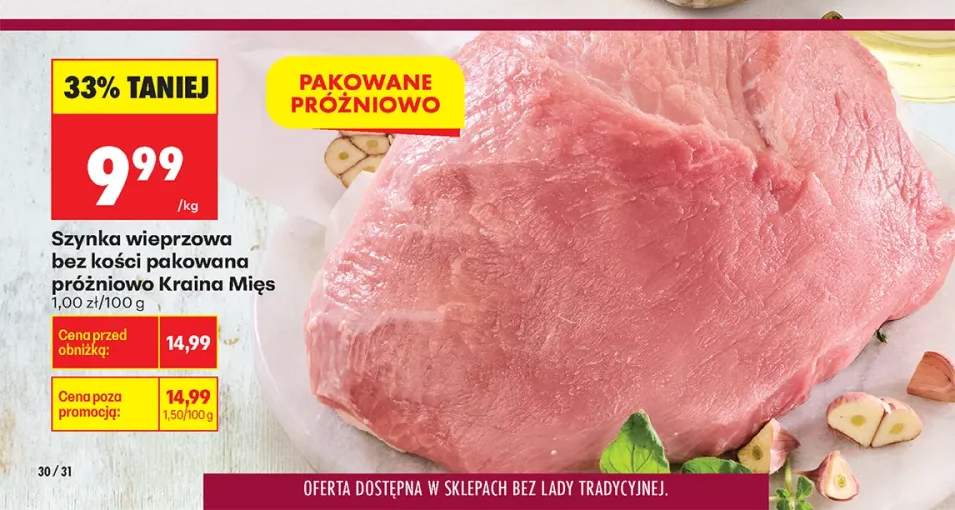 Szynka wieprzowa bez kości pakowana próżniowo Kraina Mięs