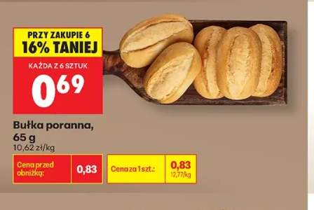 Bułka poranna