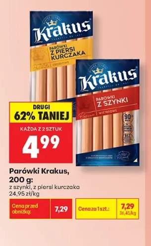 Parówki Krakus z szynki +1 wariant