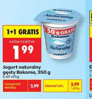 Jogurt naturalny gęsty Bakoma