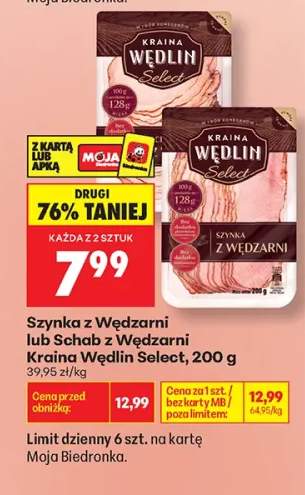 Szynka z wędzarni Kraina Wędlin Select +1 wariant