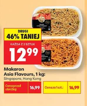 Makaron Asia Flavours Singapore +1 wariant