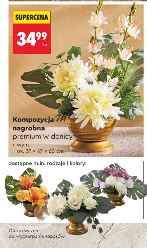 Kompozycja nagrobna premium w donicy