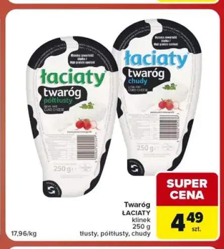 Twaróg Łaciaty klinek tłusty +2 warianty