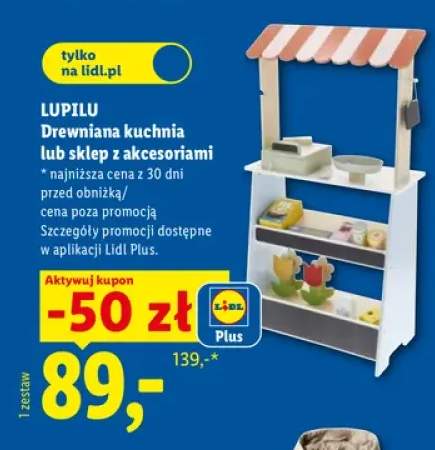 Drewniany sklep z akcesoriami Lupilu +1 wariant