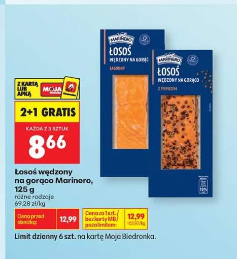 Łosoś wędzony na gorąco łagodny Marinero +1 wariant