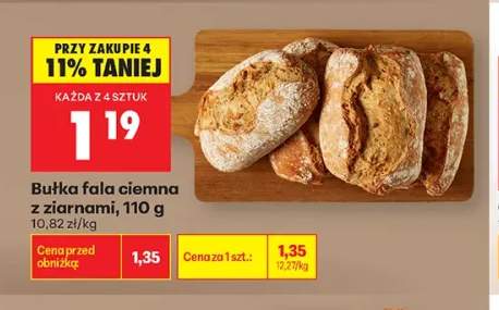 Bułka fala ciemna z ziarnami