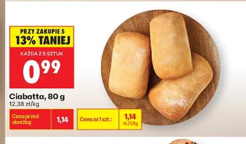 Ciabatta