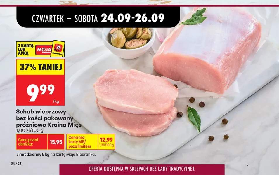 Schab wieprzowy bez kości pakowany próżniowo Kraina Mięs