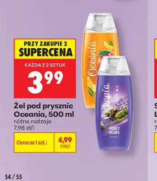 Żel pod prysznic Oceania Kojący Relaks +1 wariant