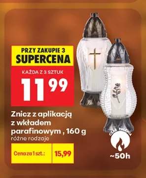 Znicz z aplikacją z wkładem parafinowym 160 g