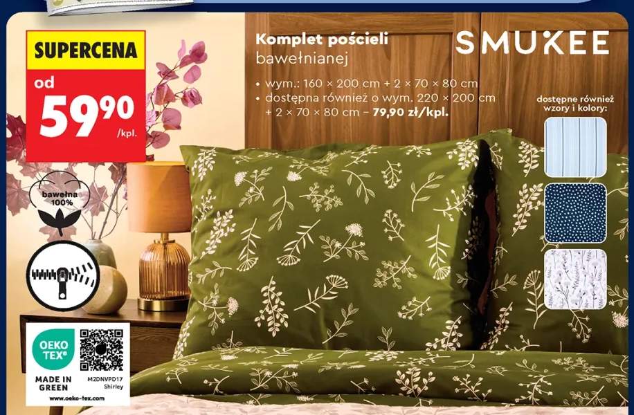 Komplet pościeli bawełnianej Smukee 220x200 cm + 2x70x80 +1 wariant