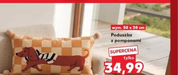 Poduszka z pomponami 50x30 cm