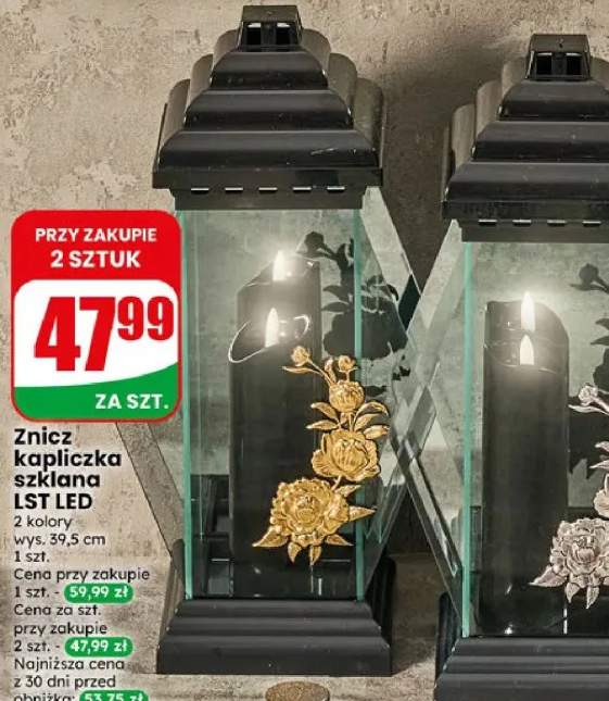 znicz