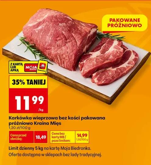 Karkówka wieprzowa bez kości pakowana próżniowo Kraina Mięs