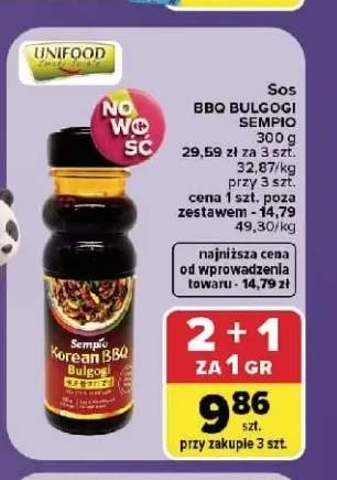 Sos BBQ Bulgogi Sempio