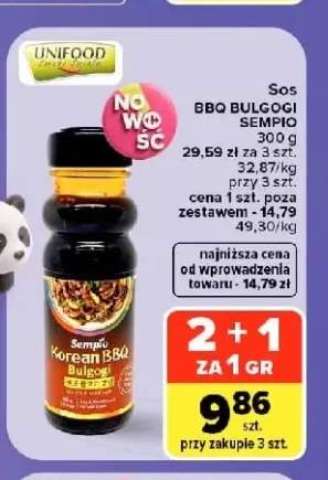 Sos BBQ Bulgogi Sempio
