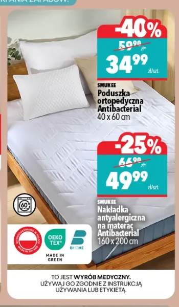 Poduszka ortopedyczna Antibacterial 40x60 cm Smukee +1 wariant
